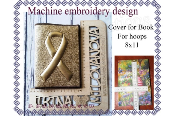 From Digital File to Finished Treasure: Reviewing the Book Cover Embroidery Design